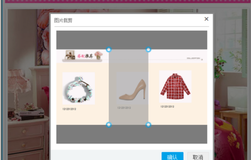 电脑端淘宝神笔在哪里？怎么使用淘宝神笔