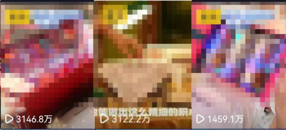 为什么你的短视频素材不起量？