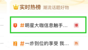 淘宝直播服饰清仓折扣季活动来袭！