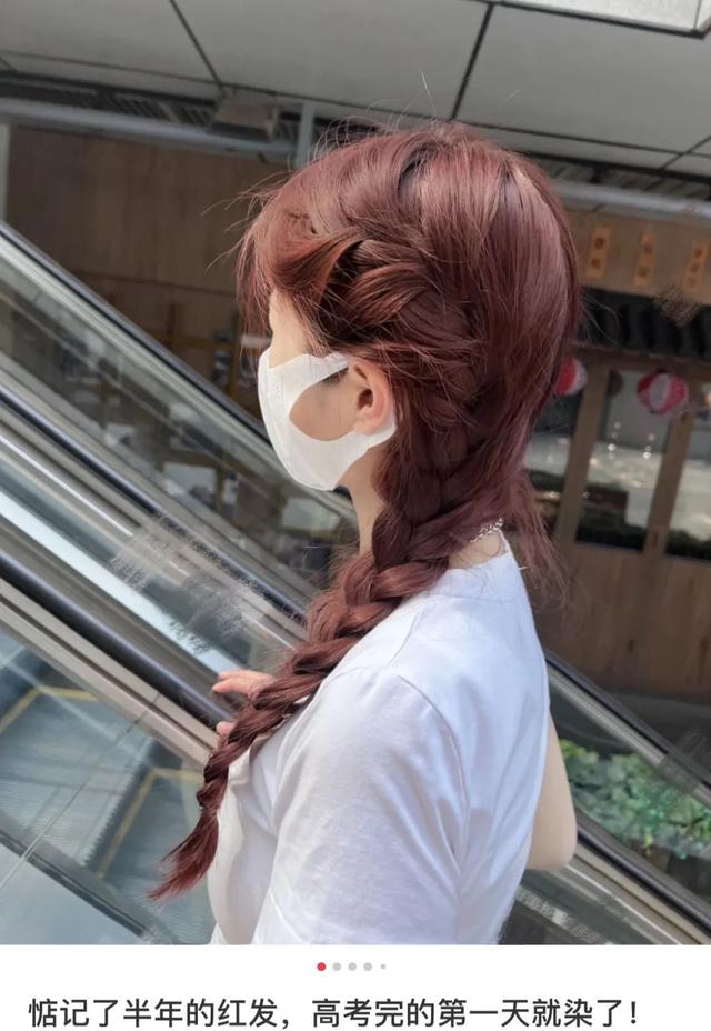 30天获赞97.20w，小红书品牌营销怎么做？