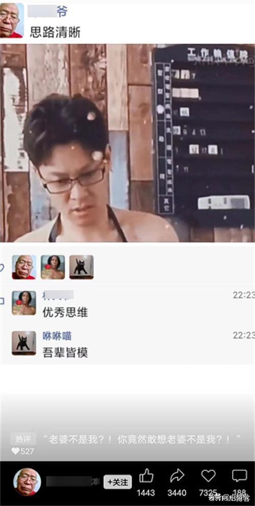 视频号流量上来了，普通人能做点什么？