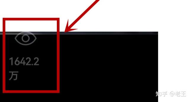 研究了100个视频号总结出的玩法：轻松涨粉200w