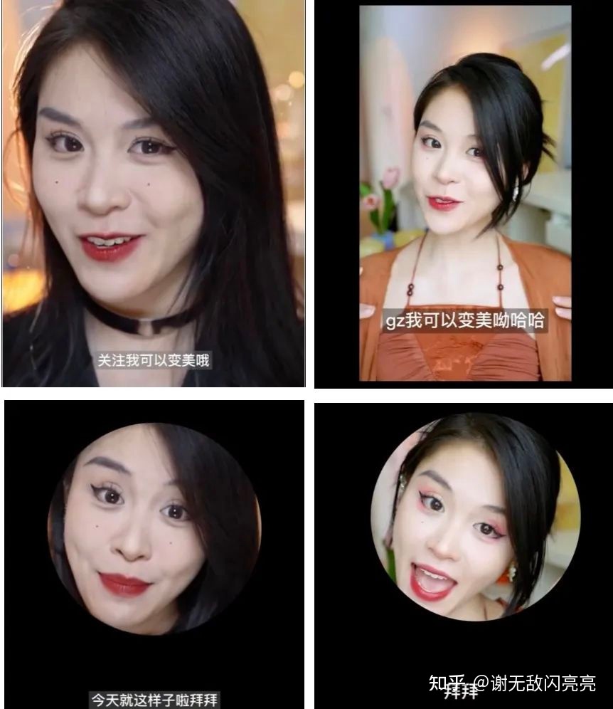 从无人问津到涨粉率90%，她做了什么？｜9月涨粉榜TOP50 …