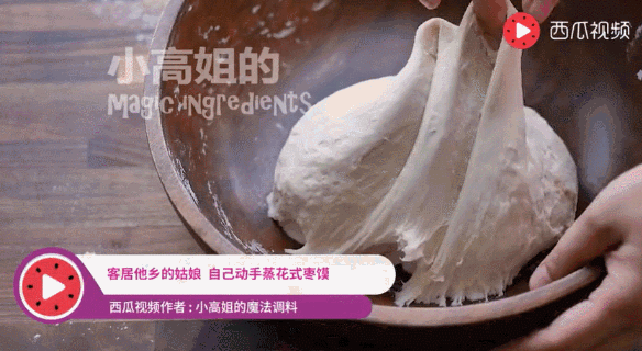 西瓜视频上不一样的他们，却都在做着这些相同的事情……