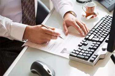 淘宝商品降权一个月后还能用吗?淘宝商品降权怎么办? 淘宝商品降权一个月后还能用吗?淘宝商品降权怎么办?