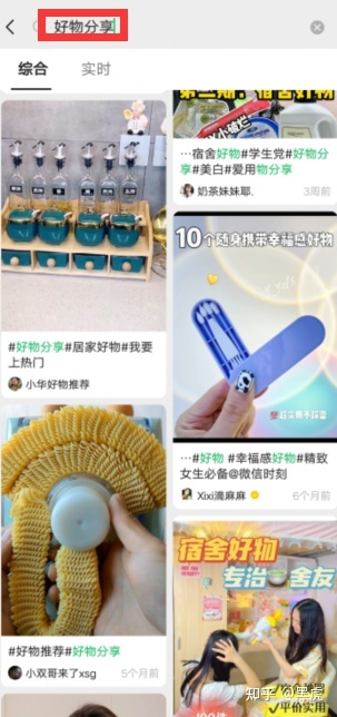 视频号做什么类型变现容易？如果你想躺赚，只有这一招