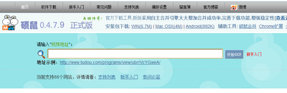 如何通过搜索引擎快速学习？双引搜索减号搜索你都掌握了吗？