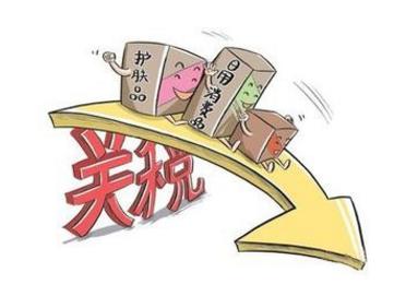 如果淘宝代购出现了关税该谁付？代购需要注意什么？