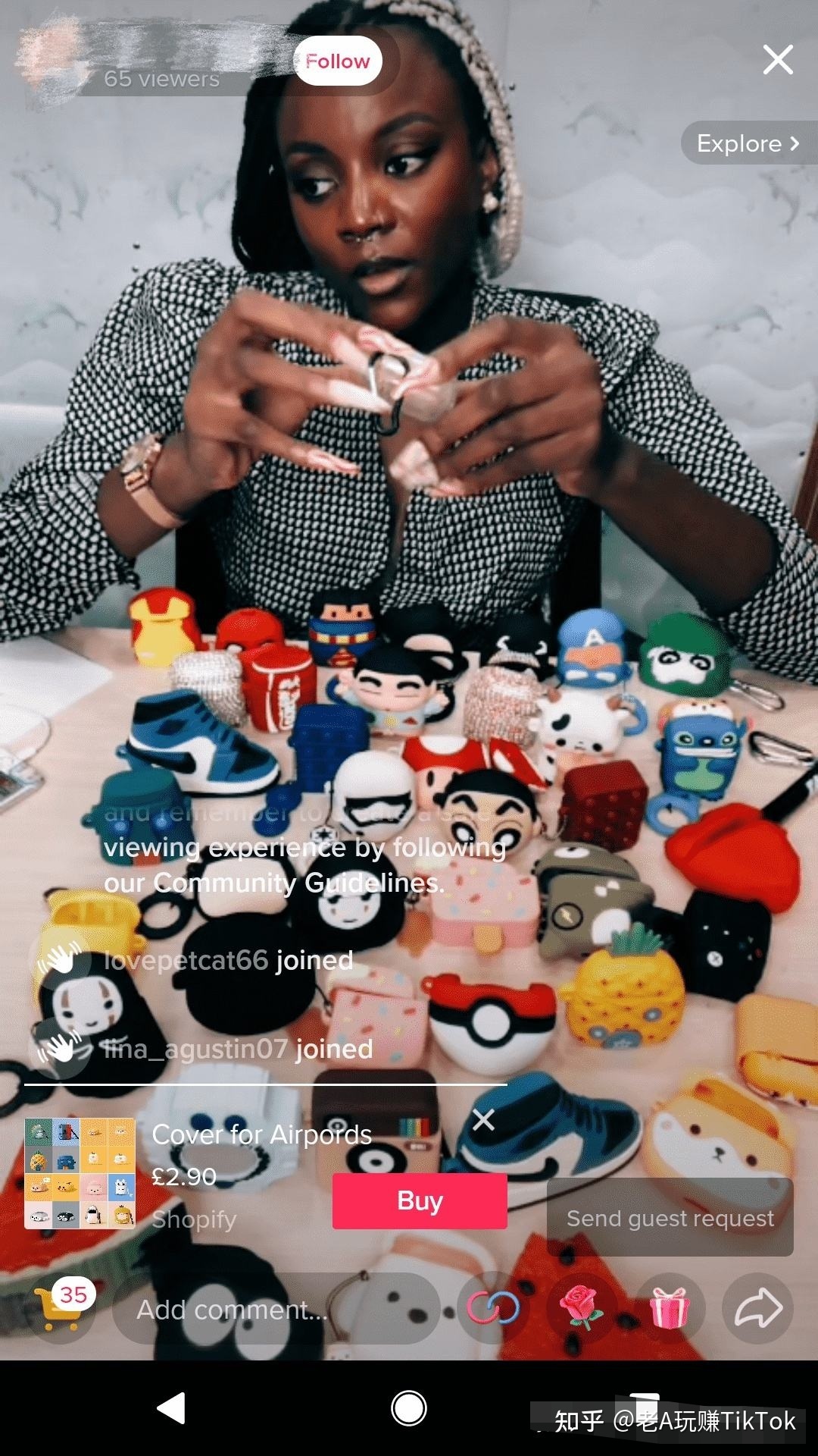 TikTok的10种私域引流变现方式！私域引流最终变现流程