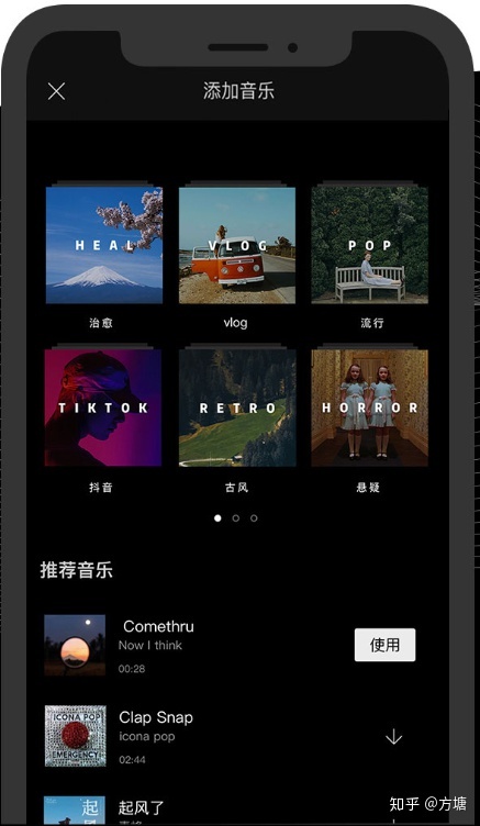 视频号运营必备工具推荐