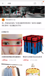 打造你的抖音个人品牌——抖音变现第一步 打造你的抖音个人品牌——抖音变现第一步