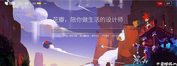 运营应该上的10个免费图片网站，你用过几个？