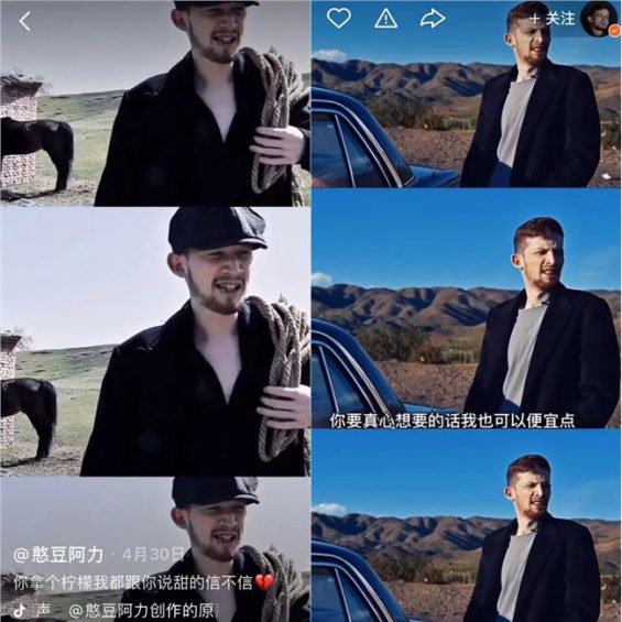 如何在抖、快双平台上两面开花？这些账号是这么做的