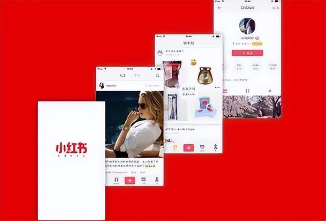 小红书广告投放效果比较差是什么原因？广告投放避雷指南