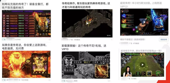 干货 | 抖音、快手等短视频最全攻略！