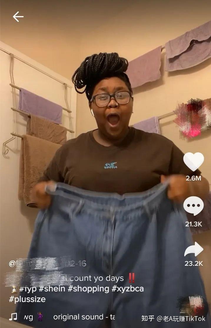 如何玩转TikTok营销？你想知道的一切都在这里