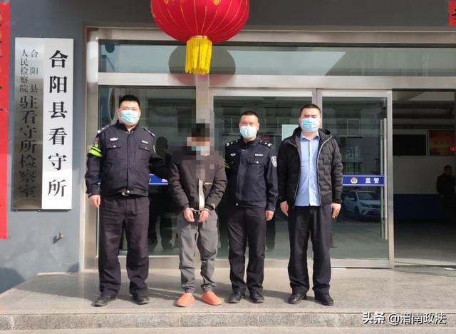 合阳公安破获一起网络赌博诈骗案（图）