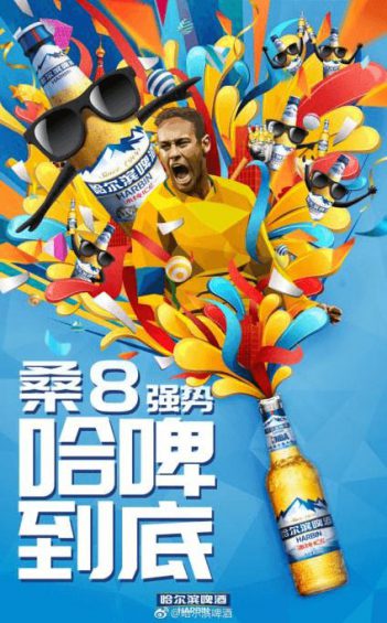 每一个用户，在抖音都明码标价