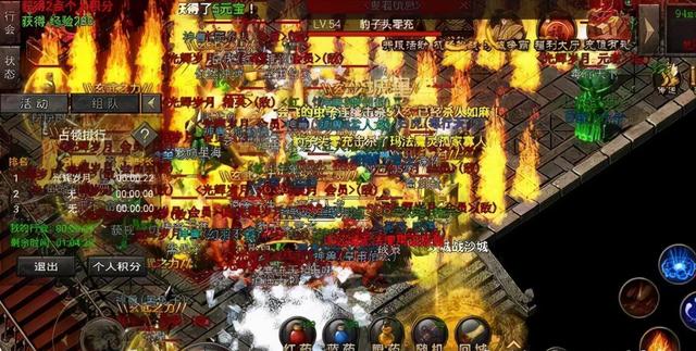 原始传奇手游：沙巴克代表着老玩家的青春与热血