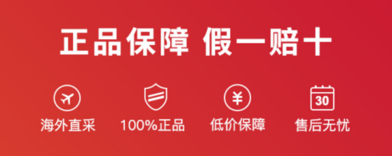 淘宝详情页优化有哪些技巧？