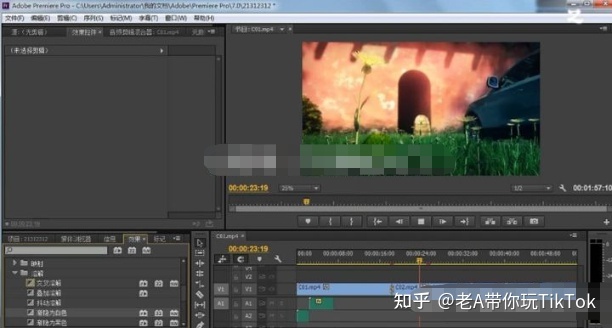 TikTok跨境电商新手，多久能做起来？