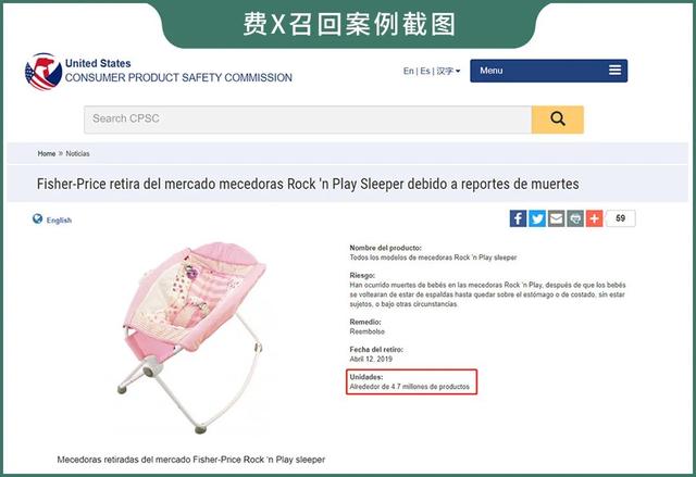 养娃路上那些坑，很多人中枪了！这些智商税产品，真不建议购买