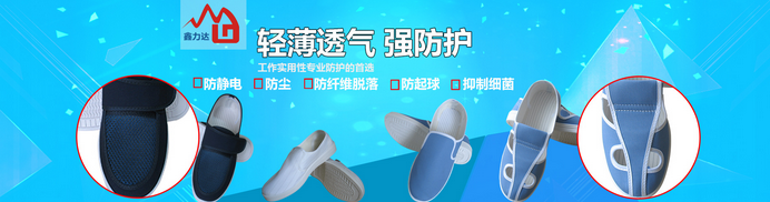 淘宝详情页设计技巧