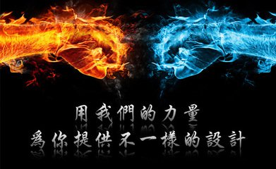 淘宝店铺宝贝详情页怎么装修?