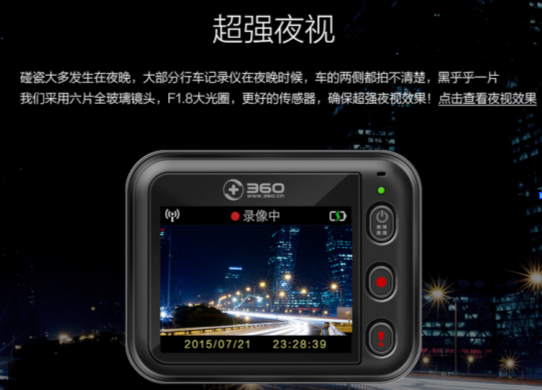 超高转化率的详情页怎么做?