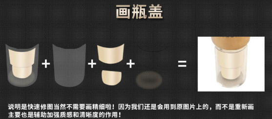 手机拍淘宝宝贝图片怎么后期处理?