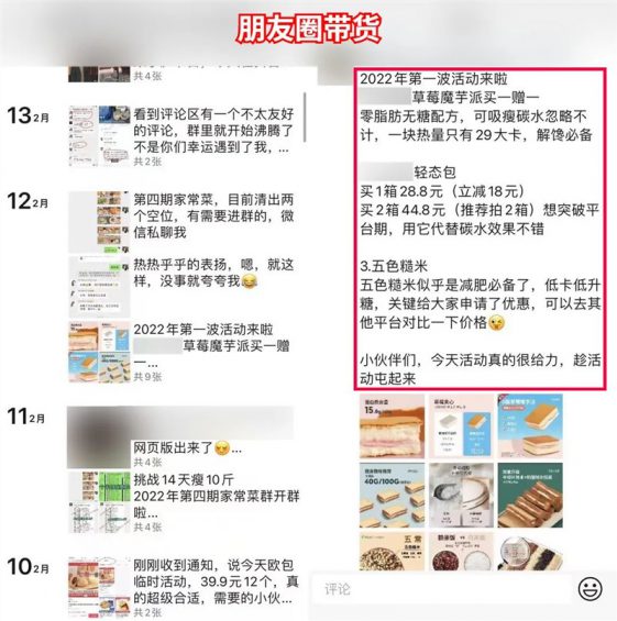 搞抖音不赚钱？3个闷声赚钱“百家号”生意，免费拿走！