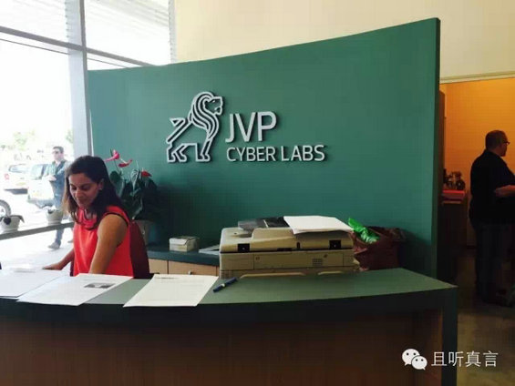 过往之殇，未来之想：关于以色列的10个观念冲击