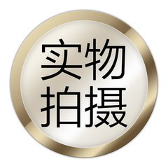 淘宝模特拍照教程介绍