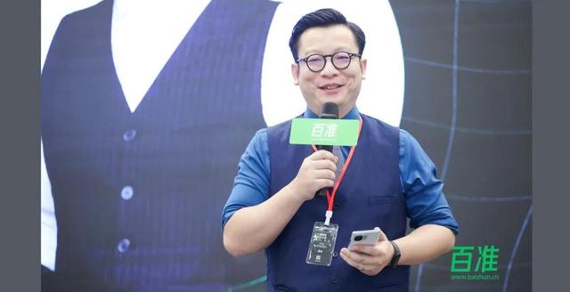 潘越飞:视频号运营初步完善,服务商体系成型,商业化加速 潘越飞:视频号运营初步完善,服务商体系成型,商业化加速