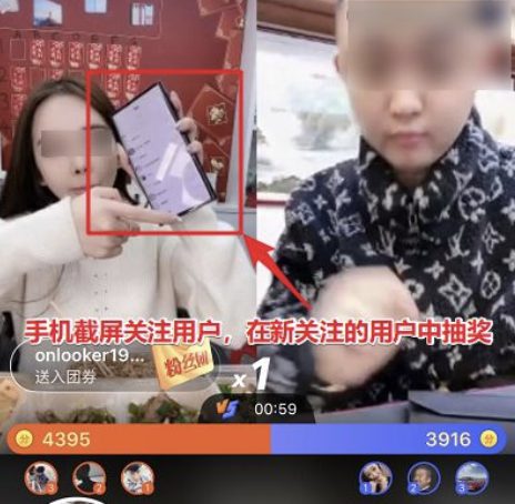 快手主播6小时卖出4亿+，背后的带货套路有多野？