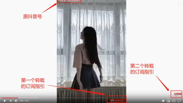 做个盗用视频的营销号有多赚钱？也就月入十几万