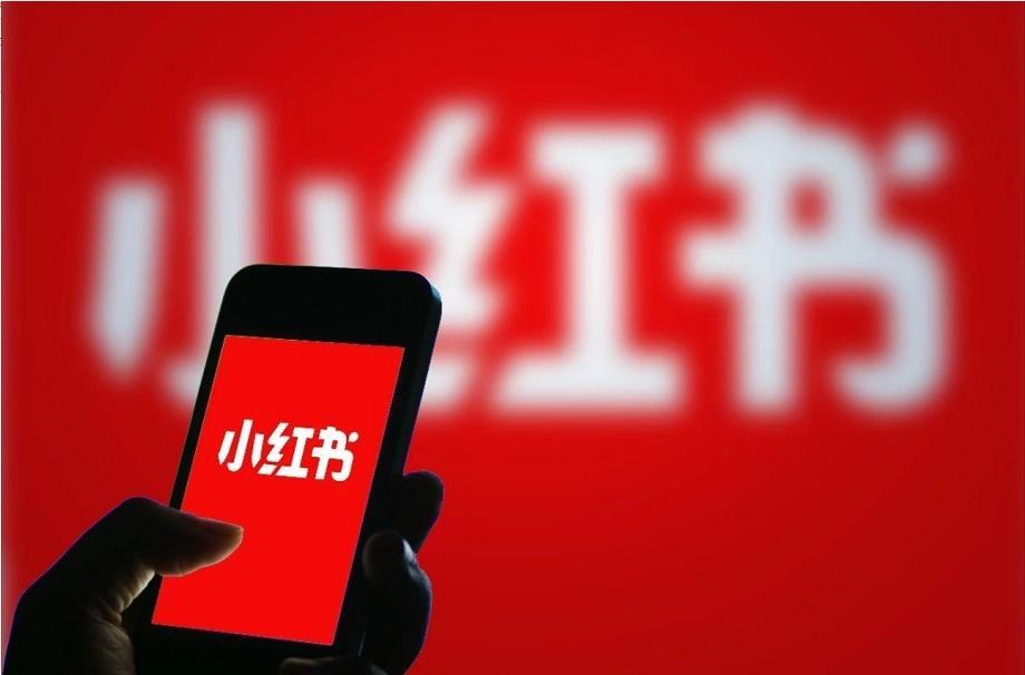 预算有限，小红书企业号推广该怎么投？