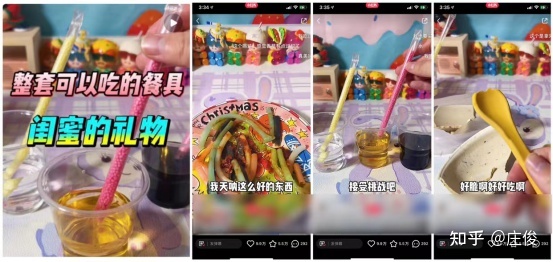 小红书运营：拆解3000篇笔记，总结这套爆文方法论【4月 …