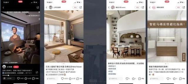 怎么运营小红书？我是如何达到这么高的收益的？