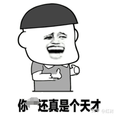 小红书运营攻略，看这篇就够了