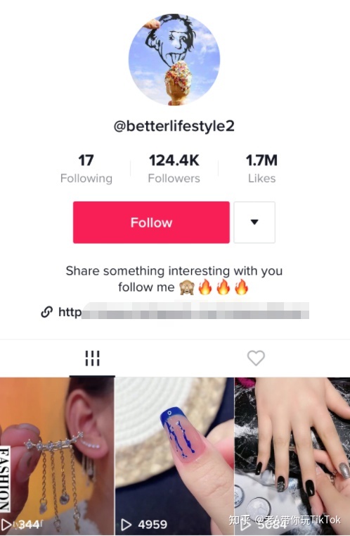 TikTok跨境电商新手，多久能做起来？