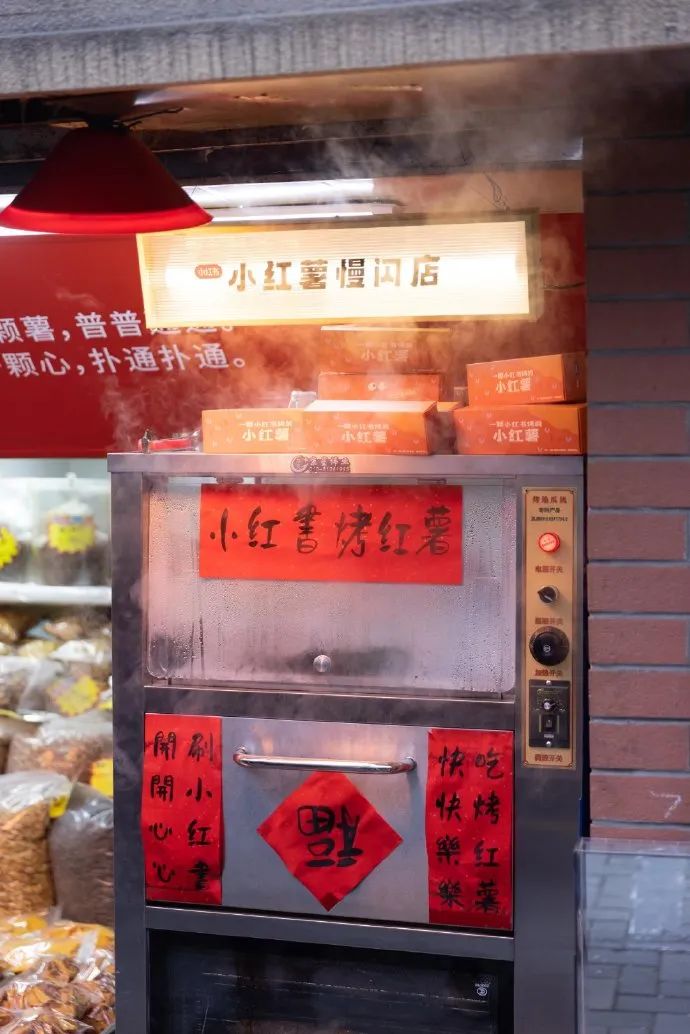 小红书的营销，nice!