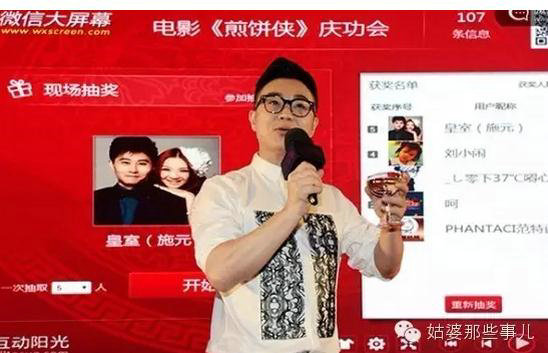 有哪些值得推荐的微信运营工具？