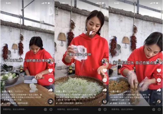 透过半年增粉最快的30个美食账号，我们找到了这些爆粉建议