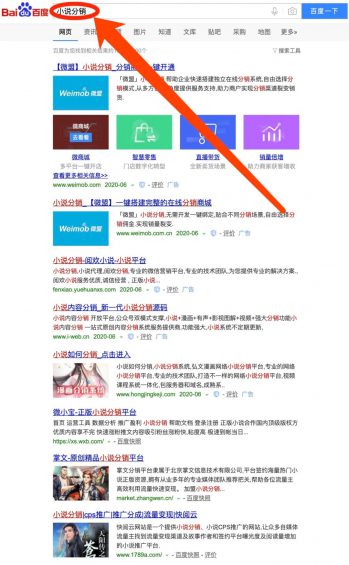 7个抖音0门槛创业小项目，赚个买菜钱问题不大！