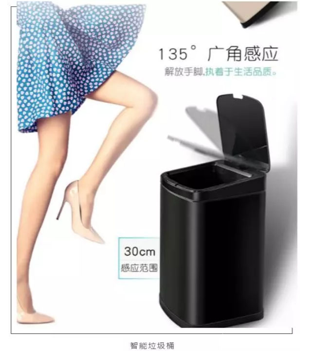 使用这些小技巧优化主图，可以提高商品点击率！