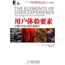 值得收藏的「运营」书单推荐