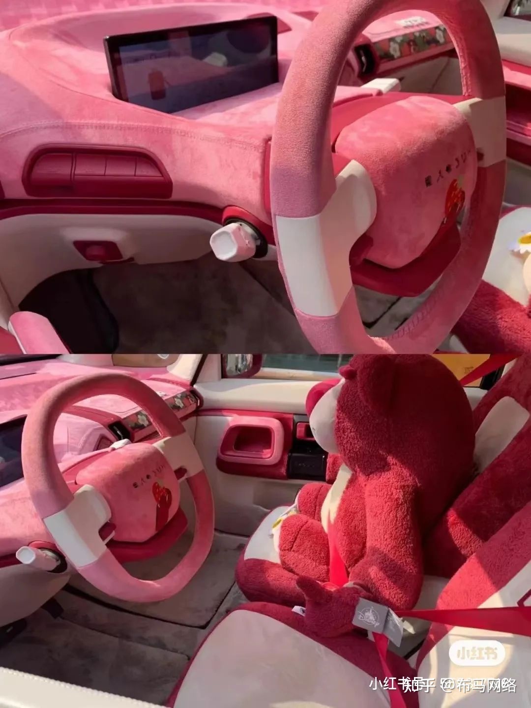 汽车也种草｜小红书的正确使用方式
