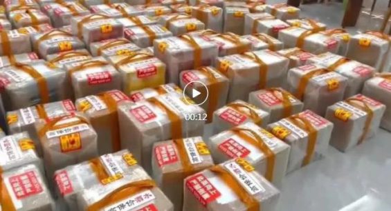 2023年什么行业最好做？什么项目最赚钱？