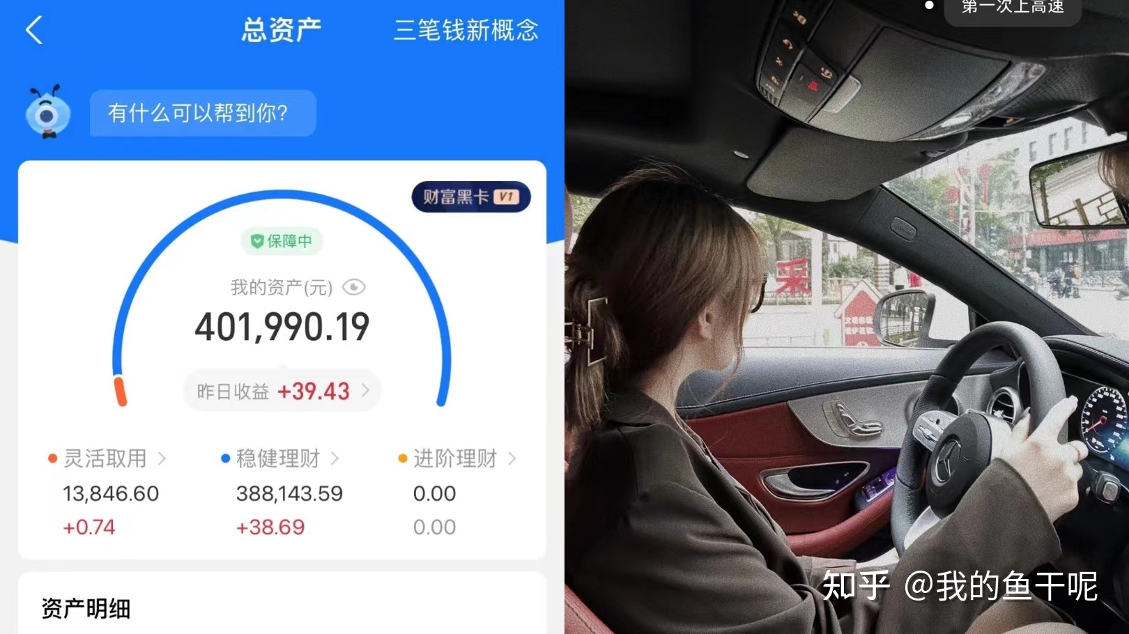 新手小白靠视频号，1小时变现1000，方法我全写出来了（附 … …